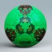 BOLA FUTSAL